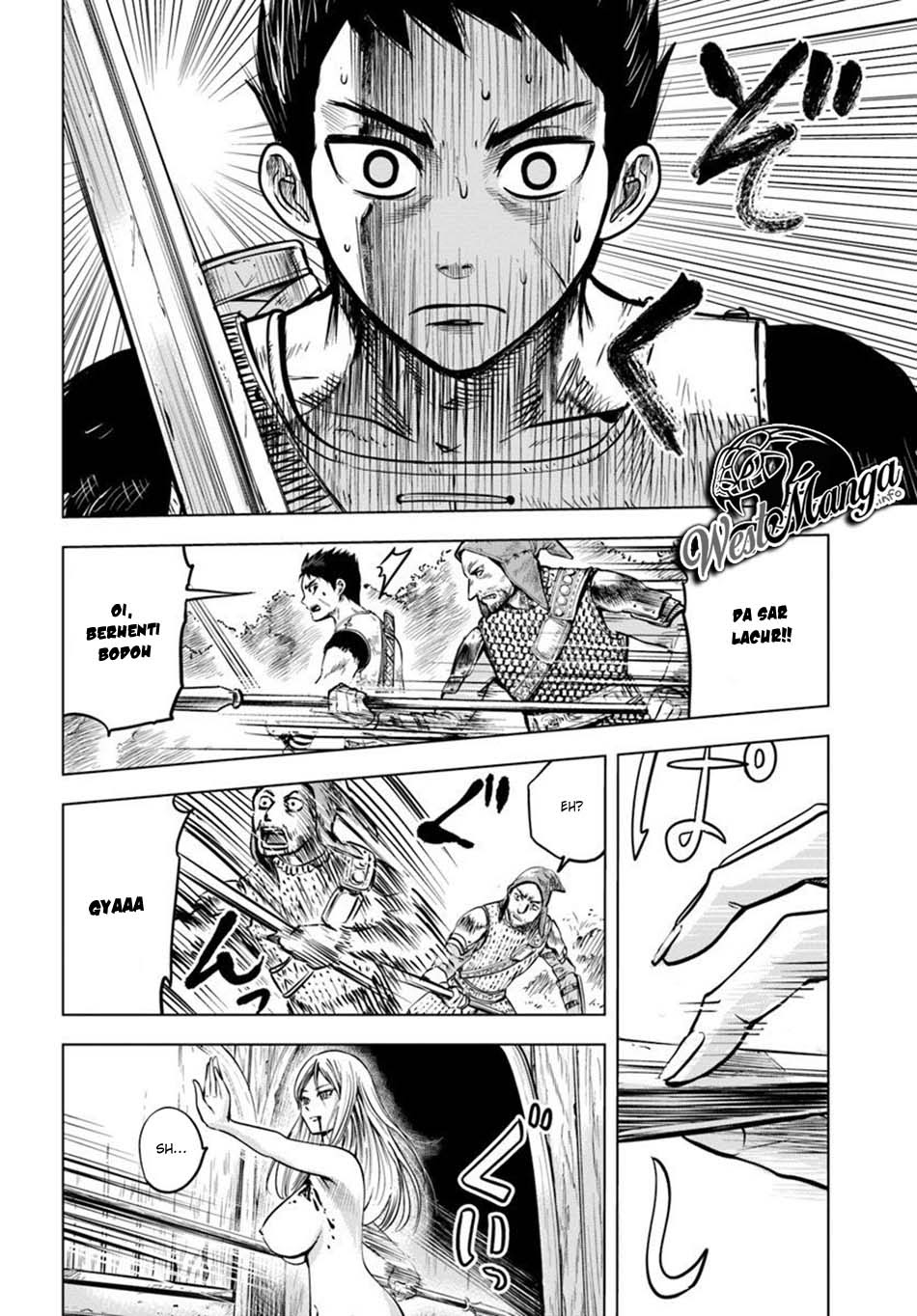 Oukoku E Tsuzuku Michi chapter 2
